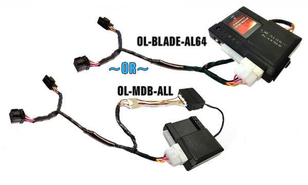 Omega OL-HRN-RS- Vehicle Specific T-Harnesses for Remote Start/Security Systems